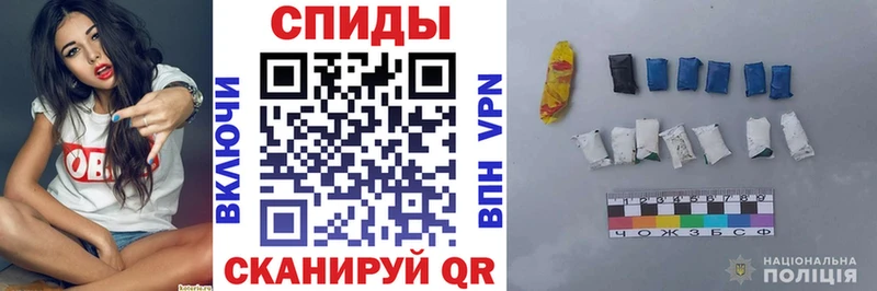Amphetamine Premium  Минеральные Воды 