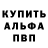 Метадон мёд Allen Miquel