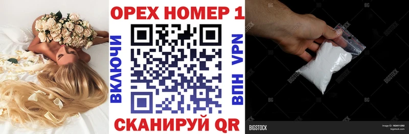 COCAIN VHQ Минеральные Воды