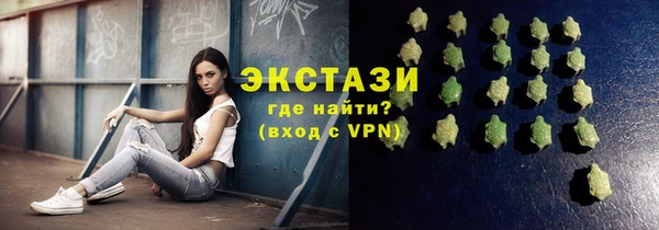 соль курить ск Белоозёрский