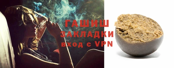 apvp Богданович