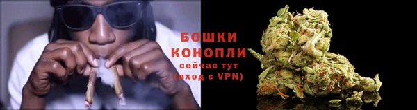 соль курить ск Белоозёрский