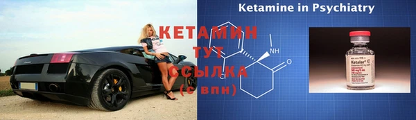 соль курить ск Белоозёрский