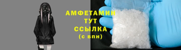 соль курить ск Белоозёрский