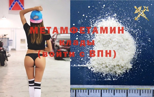 соль курить ск Белоозёрский