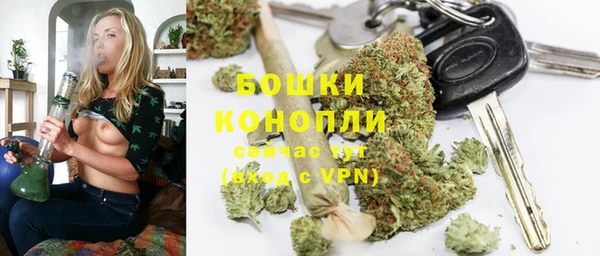 кокаин премиум Белокуриха