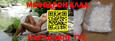 jwh Гай