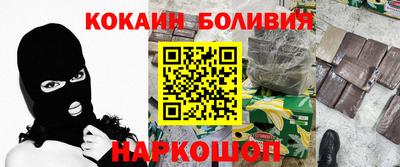меф Гатчина