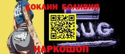первитин Гагарин