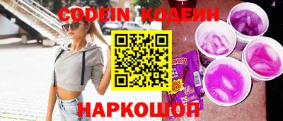 первитин Гагарин