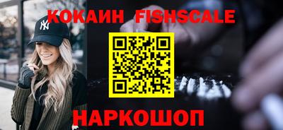 jwh Гай