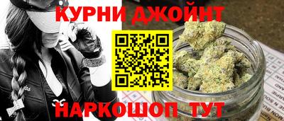 jwh Гай