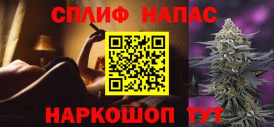 jwh Гай