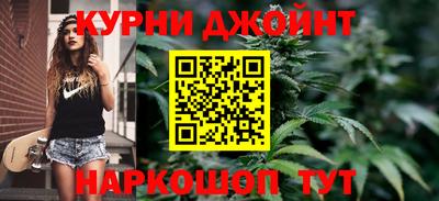 первитин Гагарин