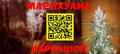 меф Гатчина