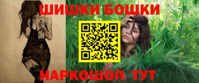 jwh Гай
