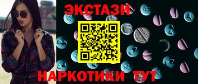 jwh Гай