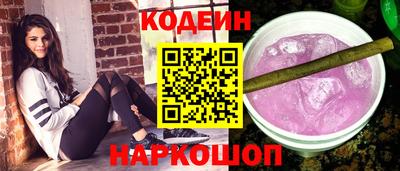 первитин Гагарин