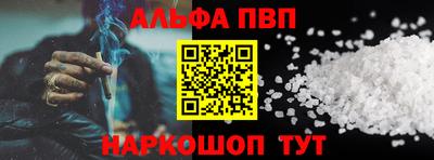 jwh Гай