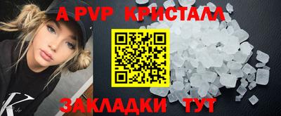 jwh Гай