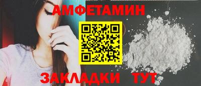 jwh Гай
