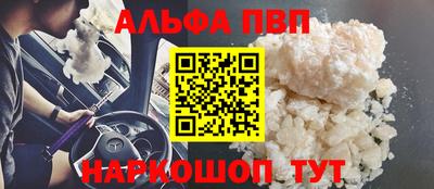 jwh Гай