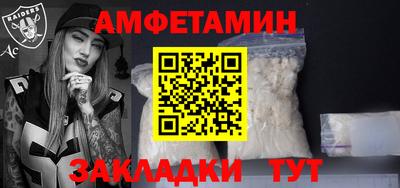 меф Гатчина