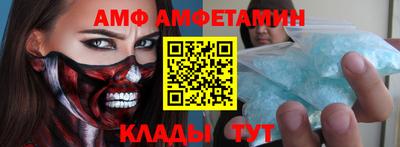 jwh Гай