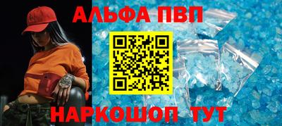 меф Гатчина