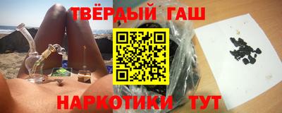первитин Гагарин