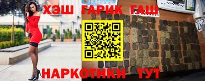 первитин Гагарин
