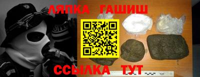 первитин Гагарин