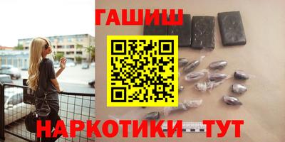 jwh Гай