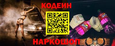 первитин Гагарин