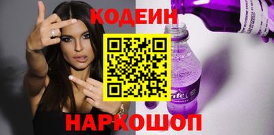 jwh Гай