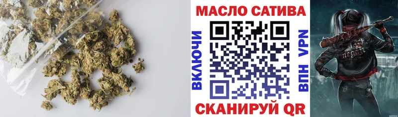 Дистиллят ТГК концентрат  Минеральные Воды 