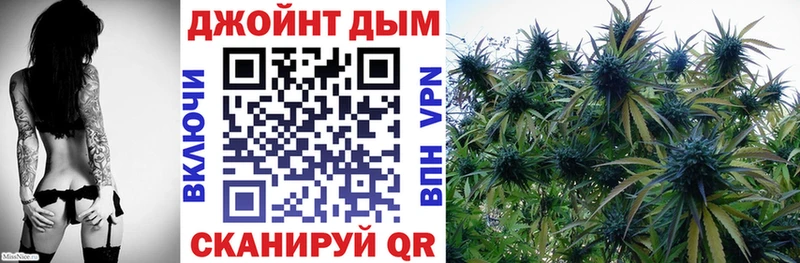 Шишки марихуана Ganja Минеральные Воды